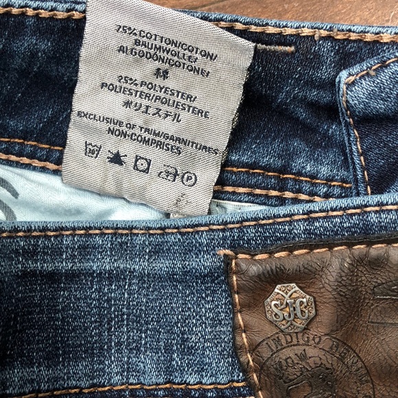 Silver Jeans Blue Suki 17” Bootcut Jeans Size 27 - Picture 14 of 14